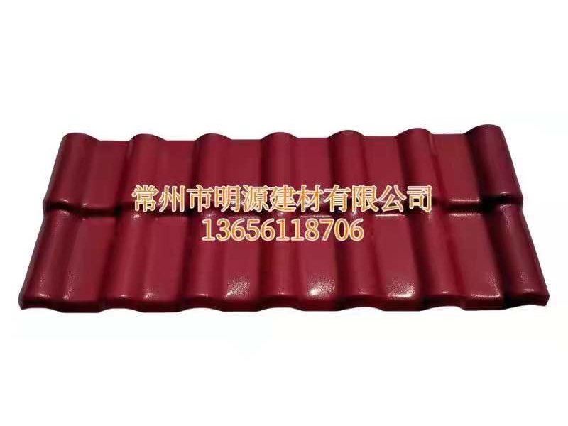 合成樹脂瓦，仿古瓦，仿琉璃瓦